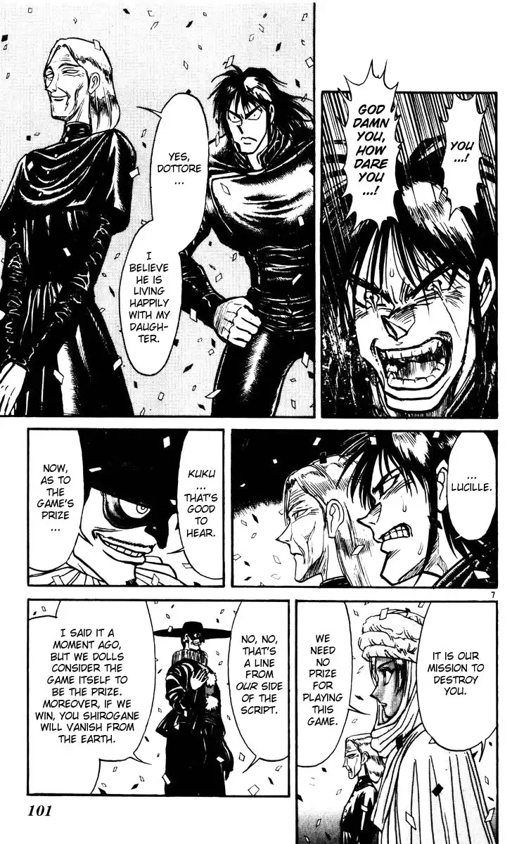 Karakuri Circus Chapter 162 6